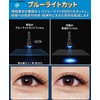 16 Inch 16:10 Compatible Blue Light Cutting Film Ultra Transparent