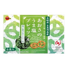 Bourbon Aosa Sea Salt Pretzel, 5.3 oz (156 g) x 1 Box