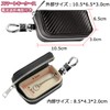 HOREJIA Key Case for Relay Attack Prevention, Radio Wave Blocking