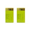 Henna Sahara Tazarine Lawsonia Inermis Hair Care Set 2 Pack