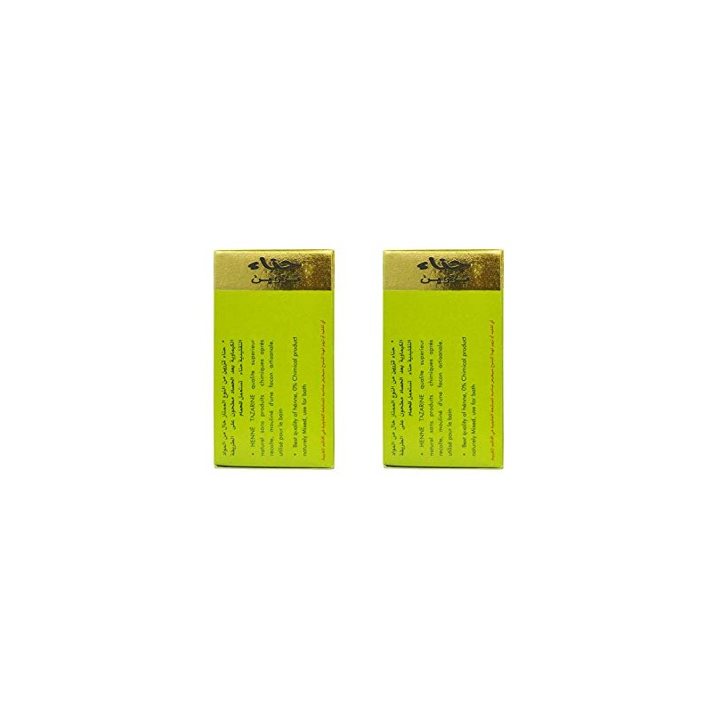 Henna Sahara Tazarine Lawsonia Inermis Hair Care Set 2 Pack
