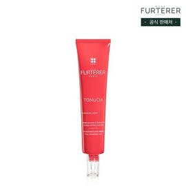 René Furterer Tonucia Concentrate Youth Serum 75ml / 토뉘시아 컨센트레이트 유스 세럼 75ml