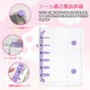 YBHWOGI Transparent Girl Sticker Book, Removable, A7 Sticker Notebook, Binder,