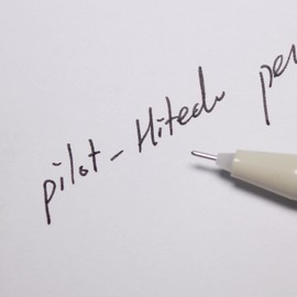 Pilot Hi-tech Point Water-based Ball Point Pen - 0.5mm - Black (Pack of 12 Pens)