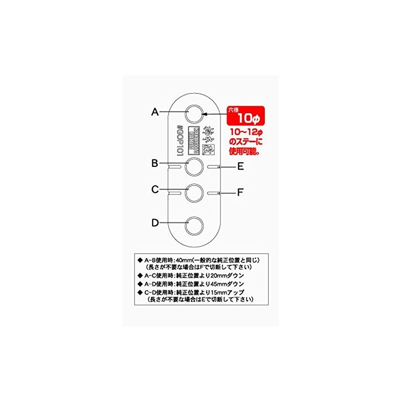Kakimoto Racing (柿本改) Muffler GOP101 for 10~12mm (1 piece) Black