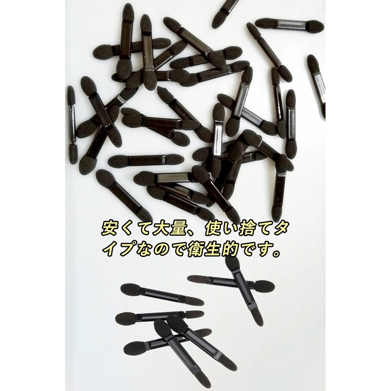 Harukita 50pcs Makeup Brushes Eye Shadow Tips Makeup Tools Sponge