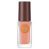 Nailholic Limited Color OR226 Hatsukoi Caramel 0.1 fl oz (5