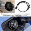 HOTQ Fuel Cap Rest Gasoline Cap Holder Fuel Cap Holder