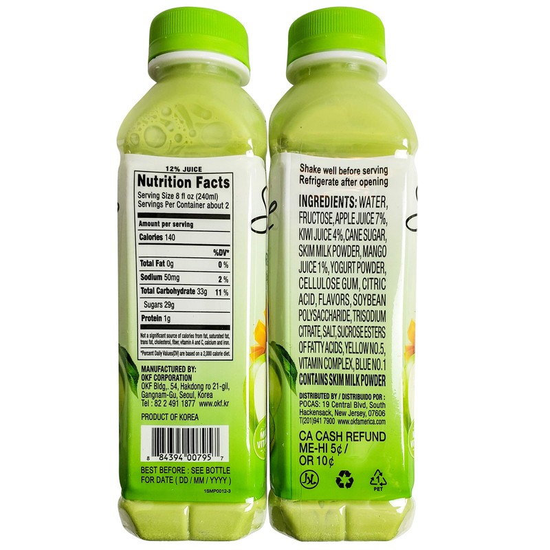 OKF Smoothie, Green, 16.9 Fluid Ounce (Pack of 20)