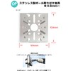 Outdoor rainproof dummy camera (ultra-realistic specifications) - Even professionals can't