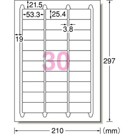 A-One 31260 Label Stickers, Removable, A4, 30 Sides, 100 Sheets
