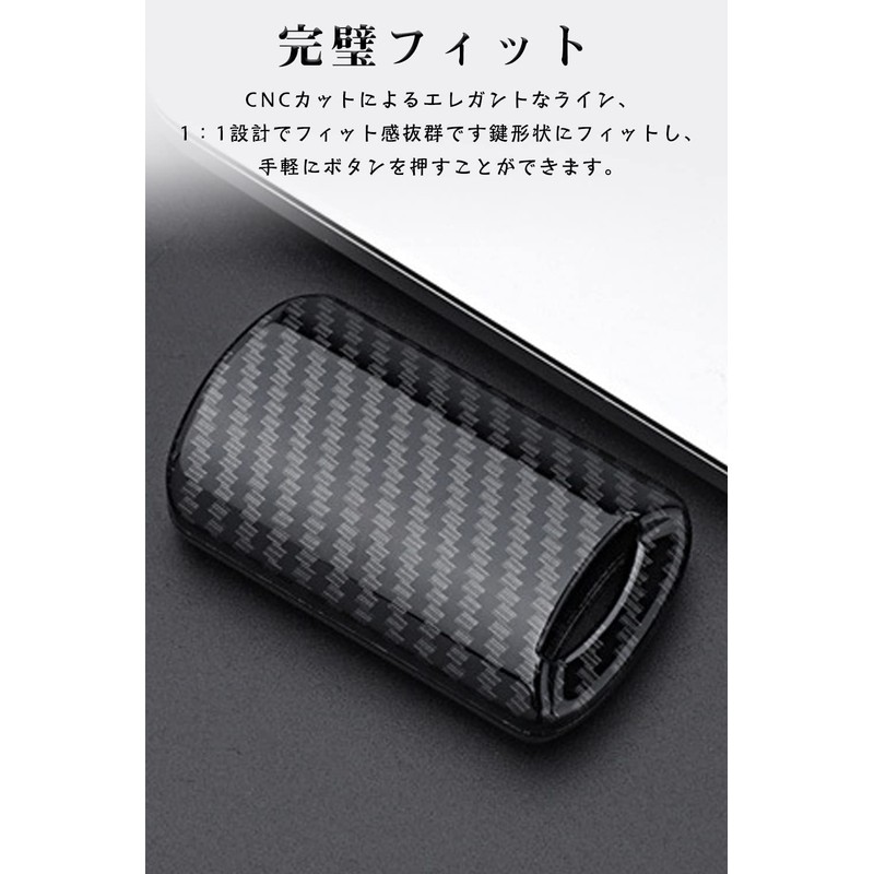 LETINGFAR Key Case, For Yamaha, Motorcycle, Smart Key Case, Key