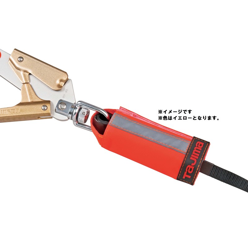Tajima Safety Belt Hook Marker (Yellow), Easy to Install at