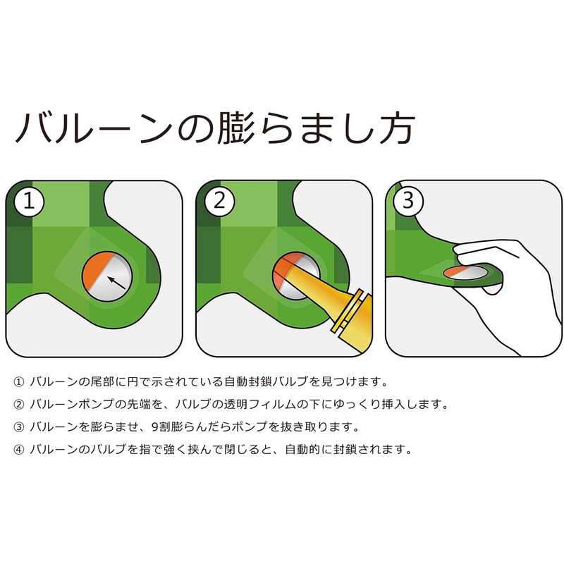 数字 バルーン グリーン 40インチ 数字7 風船 誕生日 飾り付け ナンバーバルーン ハッピーバースデー