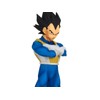 Banpresto DBZ Burning Fighters V2 Vegeta FIG