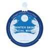Winter Skin Soothing Facial Mask - - Type: Energizing/Peppermint