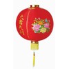 Chinese Festival amp; Celebration Paper Lantern LAN002C