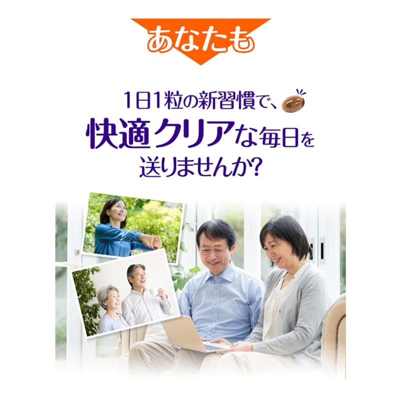 ハーブ健康本舗 ルテイン ブルーベリー HYPER 30粒 (30日分) アスタキサンチン DHA ビタミン 6種配合