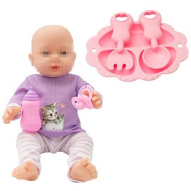 SOTOGO 34 Pieces Baby Doll Care Set Dolls Feeding and Changing Accessories Set Baby Dolls Accessories in Bag, Without Doll