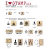 Kao Kodomo I Love Stamp D Cutter 1640-001