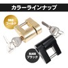 shymie Coupler Lock Hitch Trailer Jet Ski Hitch Ball Anti-Theft