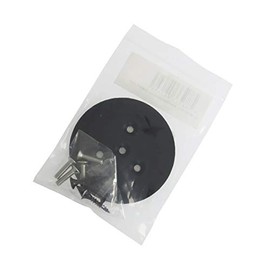 Dynasty Darts Board Bracket System "Replacement Disc" 06-08-005
