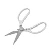 Kitchen Scissors TPKD97985 Powerful Cutting Scissors Cooking Scissors Right Handed