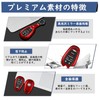 [T-carbon] Alfa Romeo Key Case for Alfa Romeo New Julia