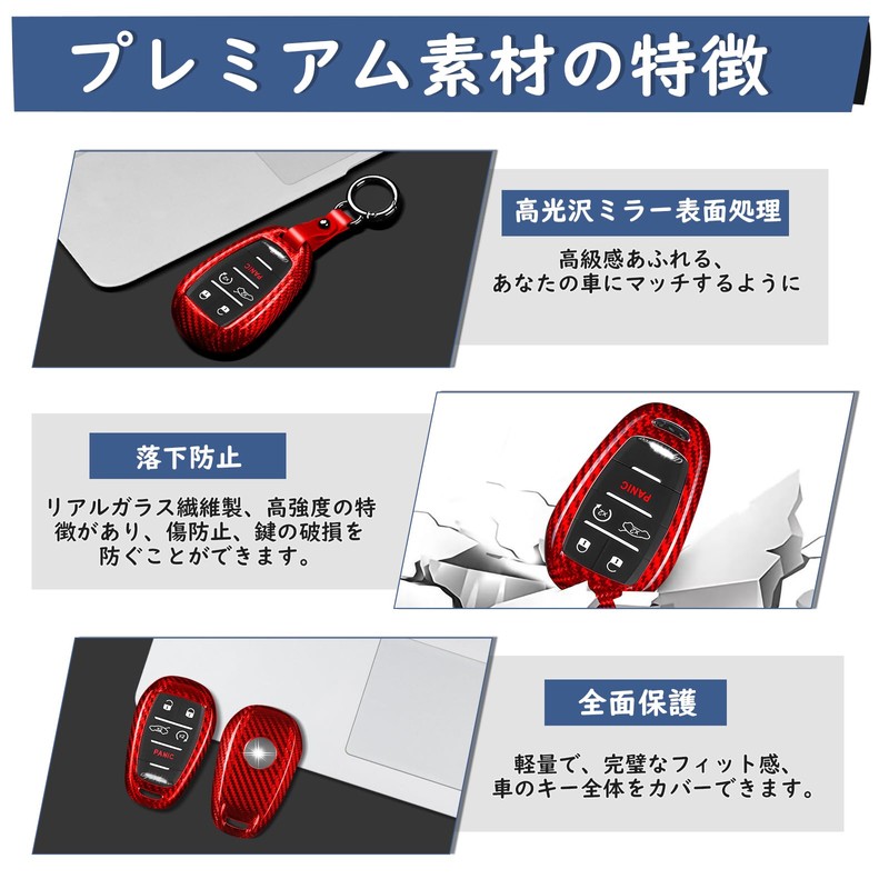 [T-carbon] Alfa Romeo Key Case for Alfa Romeo New Julia