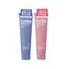 미쟝센 내추럴컬 150ml/볼륨컬 150ml/2종중 선택 컬링에센스2x 내츄럴컬 150ml