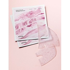 Dutox Glow Lift Hydrogel Jewel Mask 35g x 4ea / 듀톡스 글로우 리프트 하이드로겔 쥬얼 마스크 35g x 4ea