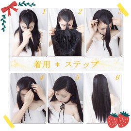 AISI HAIR Wig, Collarless Wig, Curly Wave, Loose and Fluffy, Women's, With Clip, Light Brown, Heat Resistant, Small Face, Natural, Light Brown