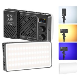 Ulanzi 40W Portable LED Video Light, RGB Photography Light, 2700K-6500K, Stepless Dimming, Ultra Brightness, Dual Color Temperature Constant Light, Filming Auxiliary Light, CRI 96+ 14000Lux @0.3m, 20