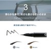 NEW Planet Surf Lasting Eyebrow Brown Planet Surf Eyebrow Waterproof