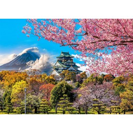 HUADADA Rompecabezas de 1000 piezas para adultos, flores de cerezo en el castillo de Osaka, Japón, rompecabezas para adultos, juegos educativos de