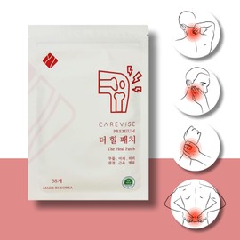THEHILL Myofascial Muscle Relief Patch 38 Count | For Stiff Shoulder, Lower Back Pain, Joint Pain and Fatigue Recovery All Body Pain Care Sheet (1)