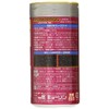 Hikari Medaka Pros Color Frying Medaka Staple Food, Made in