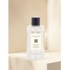 Jo Malone English Pear & Freesia Body & Hand Wash 100ml / 조말론 잉글리쉬페어 앤 프리지아 바디 앤 핸드워시 100ml