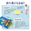 ユウキ製薬 SP DHA + EPA 20-33日分 100球 サプリメント オメガ3 ソフトカプセル