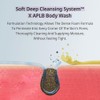 APLB COLLAGEN EGF PEPTIDE BODY WASH