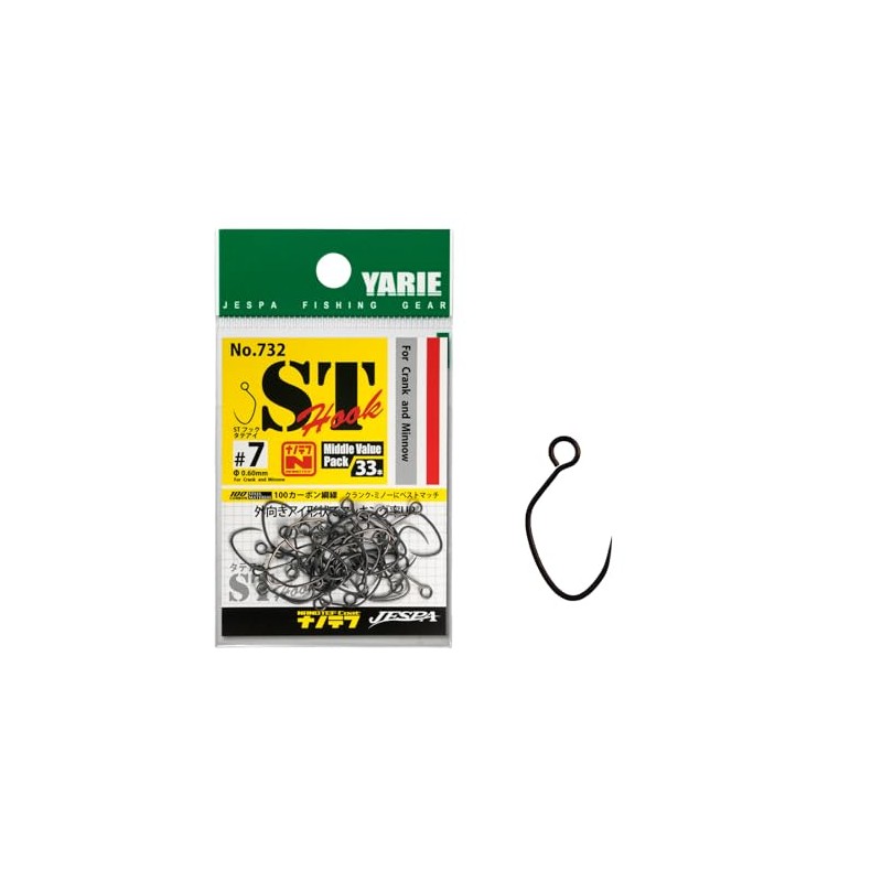 Yarie ST Hook Nanotefu Vertical Eye No. 732 33 Pieces