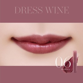 iDIMPLE Lip Tint Lip Tint Lipstick Tint Moisturizing Airi Suzuki Idimple (Wine)