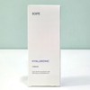 IOPE Hyaluronic Cream 100ml / 아이오페 히아루로닉 크림 100ml