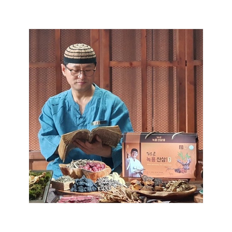 김오곤녹용산삼 홍삼액 녹용액 녹용홍삼보 더 진한 녹용산삼배양근 2개월분(60포+침향환10환) Kim Ogon
