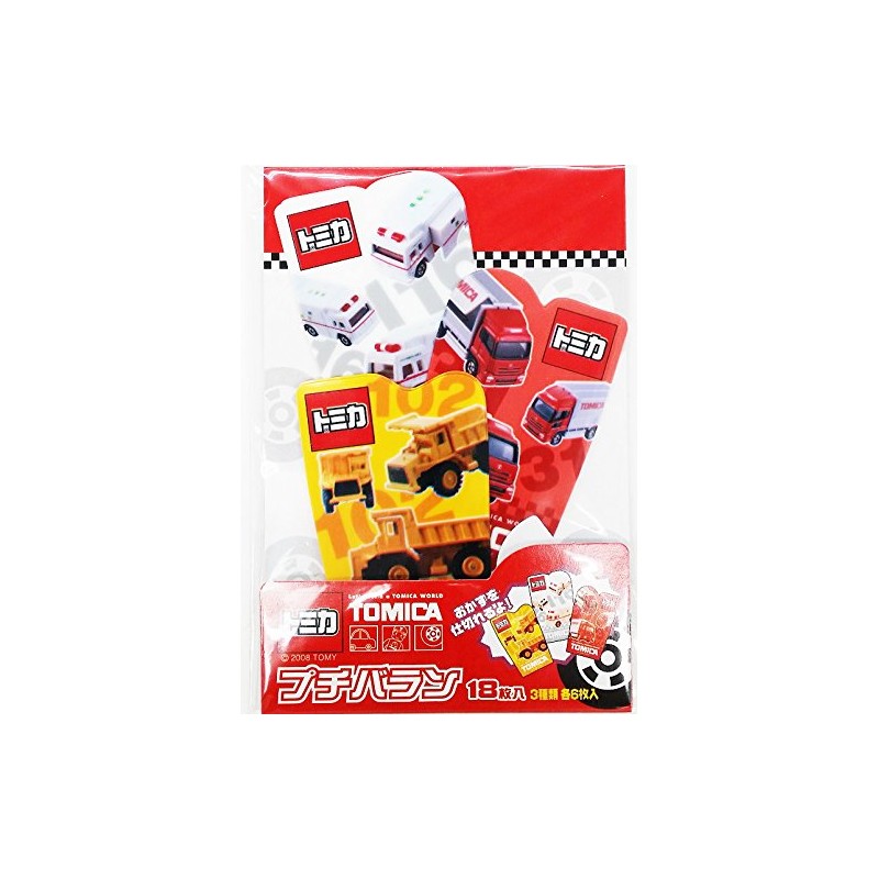 Skater minibaran 18 Piece tomika Tomica 08 lkbl1