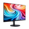 Acer SB243Y G0bi 23.8" IPS Full HD (1920 x 1080)