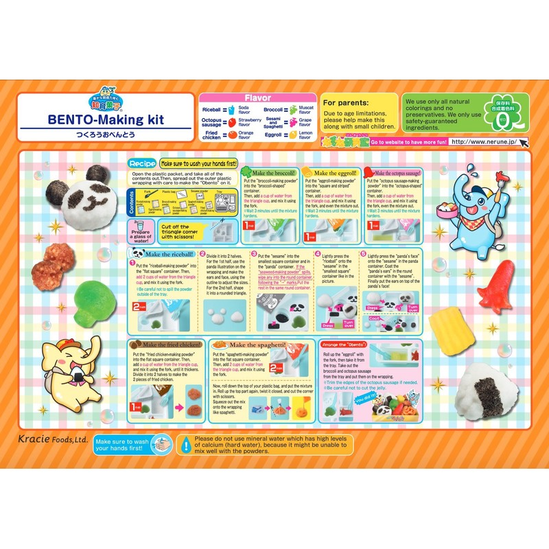Popin' Cookin' Make Bento