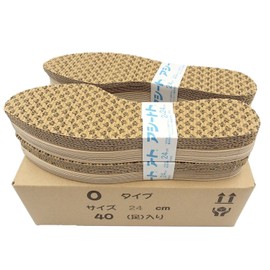 asi-to O Type Cases-White-Rubber, Pack 40 Pairs - -