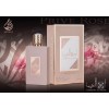 Asdaaf Ameerat Al Arab Prive Rose EDP Perfume By Asdaaf