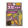 Comet [Subsident Crumble Type] Shrimp Bait 0.5 oz (15 g)